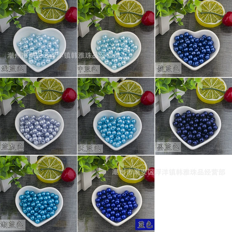 Plastic beads from pearl, accessory, 3-18mm, wholesale