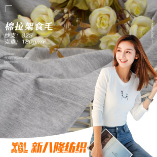32S/40S��������ʳëT������ 160g������������Ů�bT�����ļҾӷ�