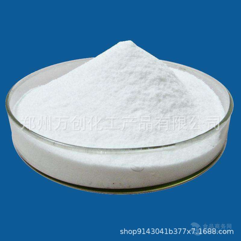 厂家直销/钨酸铵/质量保证/货到付款