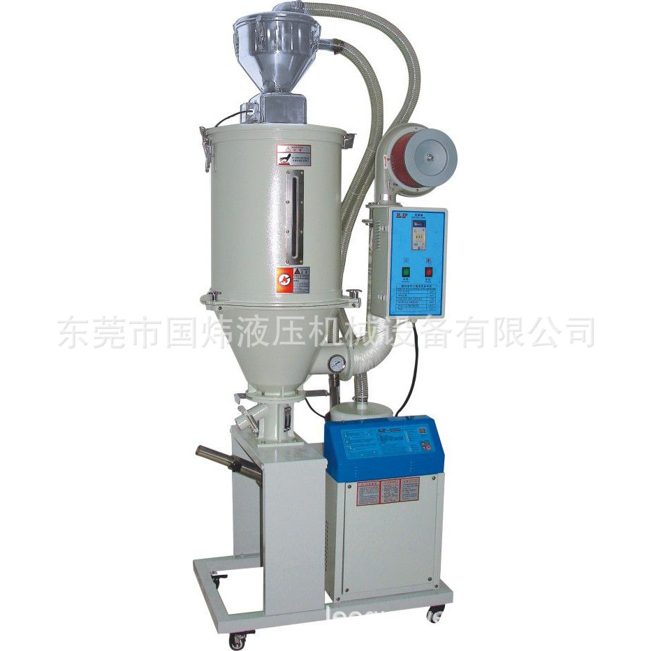 2�����ֻ�50KGע�ܻ��϶������ ��¨ ��ɻ���ǿʡ������