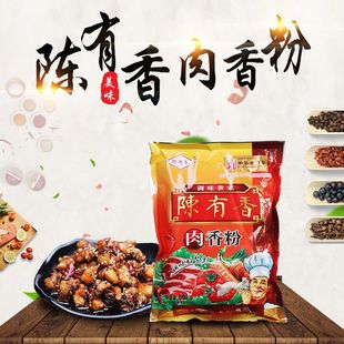 ����������500g ������{ζ�ۻ�偸ߜ��������ϵ��{������ζ