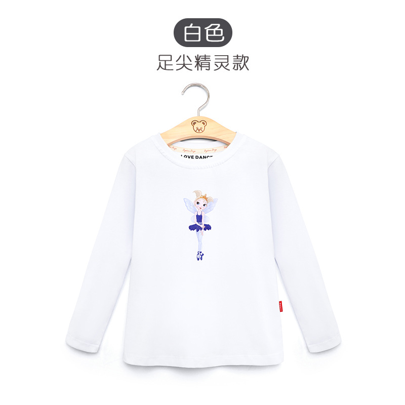 Ropa de baile para niños, tops para niños, ropa de práctica para niñas, camisa de fondo de manga larga de otoño, camiseta rosa para niños de mediana edad para niñas