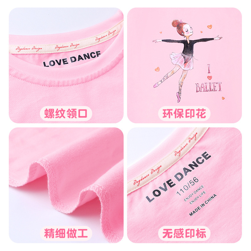 Ropa de baile para niños, tops para niños, ropa de práctica para niñas, camisa de fondo de manga larga de otoño, camiseta rosa para niños de mediana edad para niñas