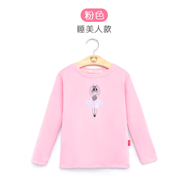 Ropa de baile para niños, tops para niños, ropa de práctica para niñas, camisa de fondo de manga larga de otoño, camiseta rosa para niños de mediana edad para niñas