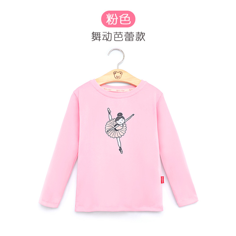 Ropa de baile para niños, tops para niños, ropa de práctica para niñas, camisa de fondo de manga larga de otoño, camiseta rosa para niños de mediana edad para niñas
