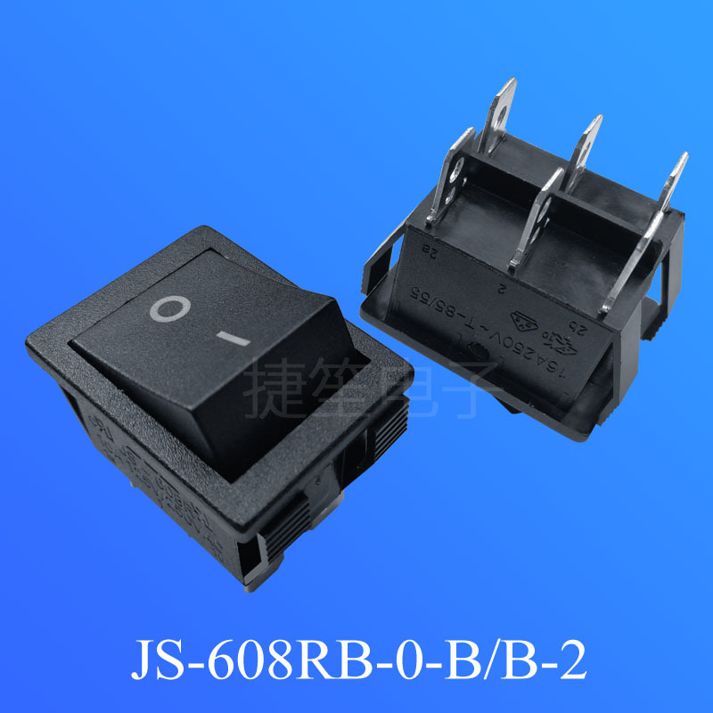 厂家直销大电流船型开关二档六脚AC船形翘板电源开关复位
