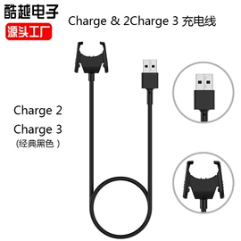 智能手表表带;AppleWatch护套;iPhone保护套