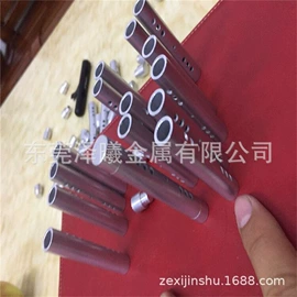 铝及铝合金材;铜及铜合金材;金属复合材