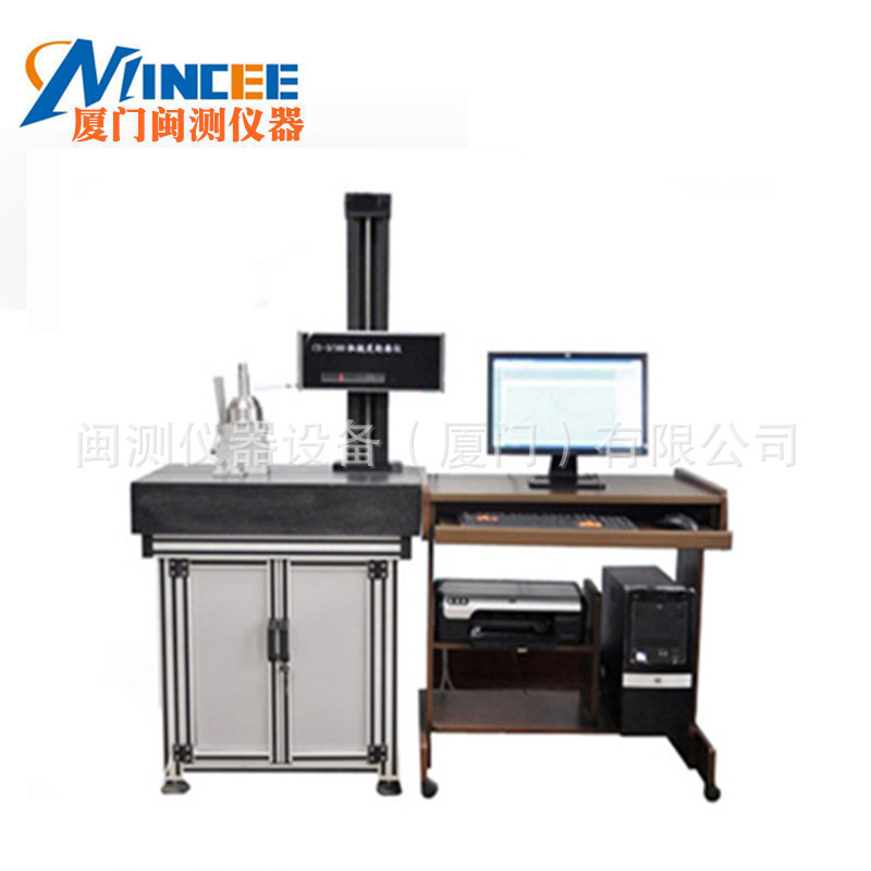 CX-3/100粗糙度轮廓仪CX-3/160表面粗糙度仪粗糙度轮廓仪送货上门