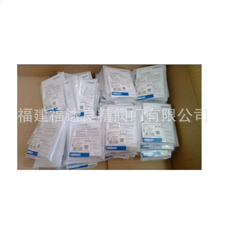 欧姆对射行感应器龙E3T-ST12 TL-W3MC1 E3T-SL11  E3S-CT11