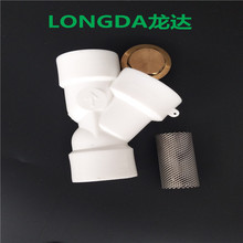 l˻߅PPRֱܼӏ^ͨˮůܼ