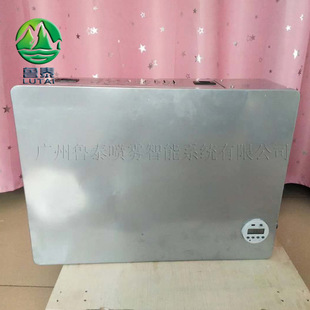 ���������C���k��܇վ�a�^�͏dʳ���ܼ��^�����ڒ�ʽ���F�����C