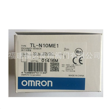 �ӽ��_�P E2E-X14MD1 TL-W1R5MC1 2M