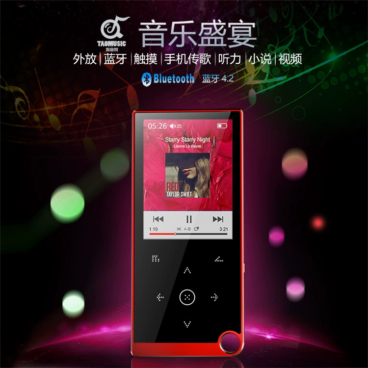 MP4-плеер (Tao Yinyue) 2.4-дюймовый, Bluetooth с сенсорным управлением, аккумулятор 700 мАч, TF до 128 ГБ