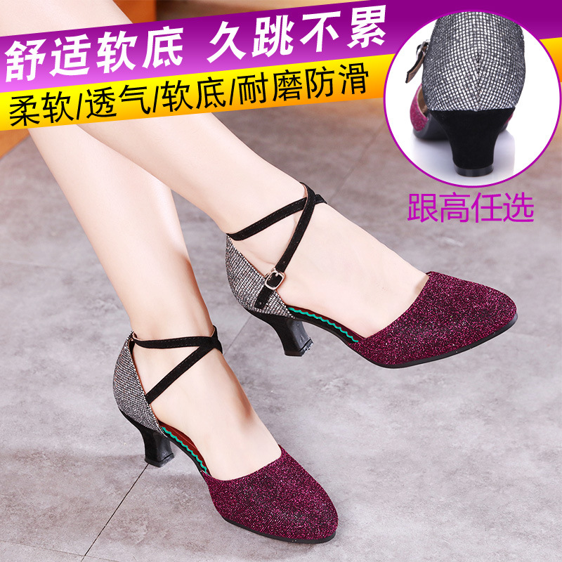 Nuevos zapatos de baile latino de fondo suave para mujer zapatos de baile de salón de tacón medio para adultos zapatos de baile moderno 2021 verano