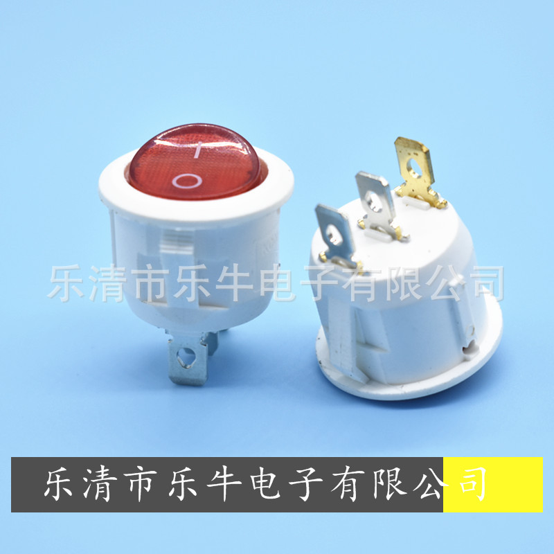 白色带灯船型开关 KCD1 20mm圆形白色翘板开关 圆形白色电源开关