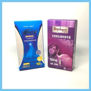 ���a��Ʊ����׺��� �C�y�����ײʺ� ��ɫ�ۯB���� �ķ����вʺ�