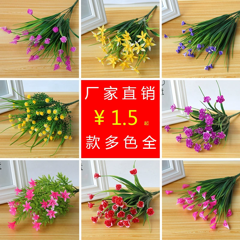 Оптовые моделирование пластиковых гроздей резиновых цветов маленькие розовые звезды на открытом воздухе цветочный желоб забор украшения поддельные цветы реквизит для стрельбы