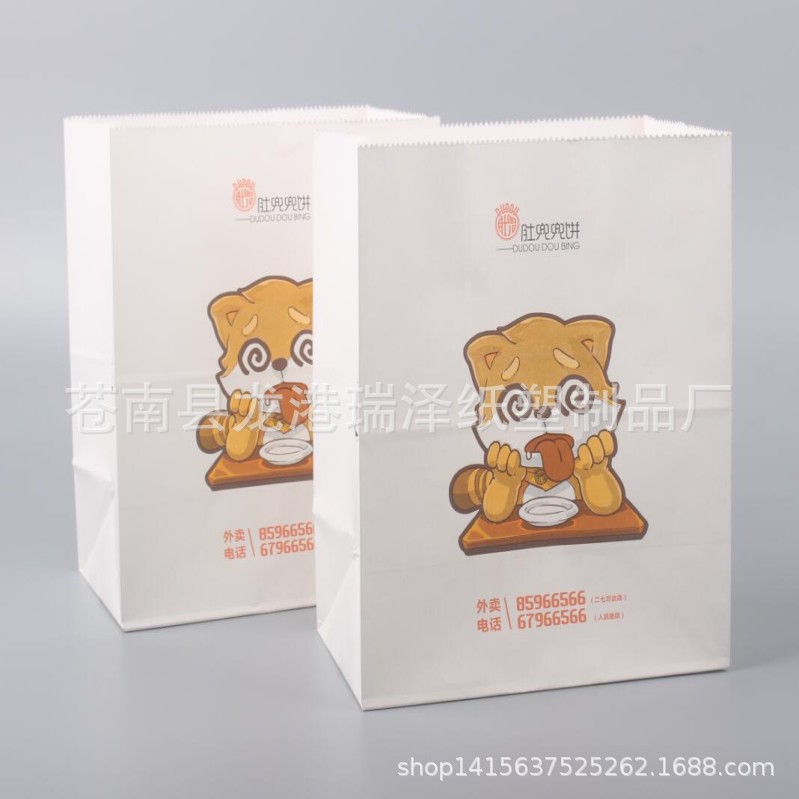 牛皮纸外卖打包袋 黄牛皮纸立体袋 防油开窗扎带铁丝条吐司袋