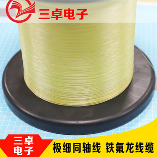 10005 42AWG ��y�~�Ͻ�OD=0.18mm��Ħ������PFA�O����Ӿ��ȸQ�R