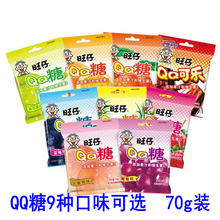 ��������QQ��70g*10����֭ܛ����Ƥ���}�Q�ǹ���ͯ��ʳˮ���ǹ�