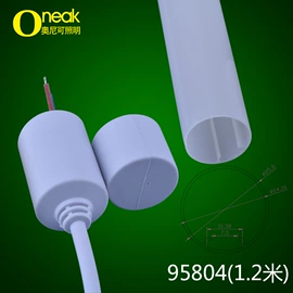 电源线;其他灯具配件;其它LED配件