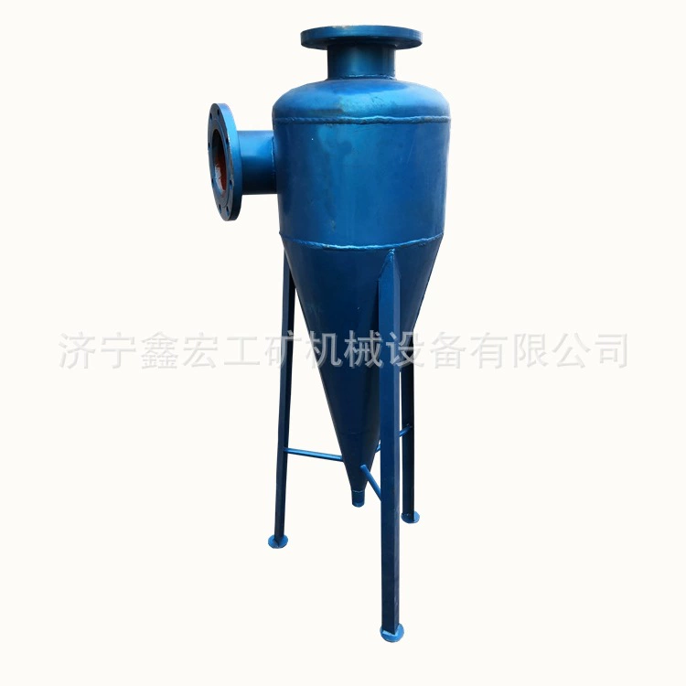 H Вертикальное Устройство дезактивации конус Циклон desander подземные воды сепаратор суспензии DN50