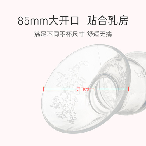 Full silicone breast pump, manual breast pump, partner milking, anti-overflow breast milk collector, automatic collection of breastfeeding