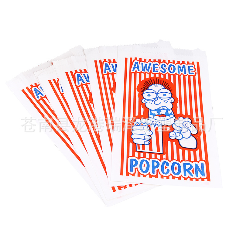 现货牛皮纸袋包装袋加铁丝条封口牛皮纸开窗食品打包袋爆米花袋