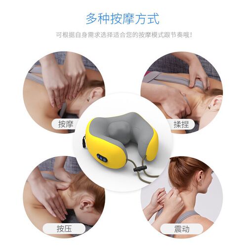 Neck USB Massage Pillow U-shaped Pillow Heating Car Home Office Shoulder Neck Electric Massager