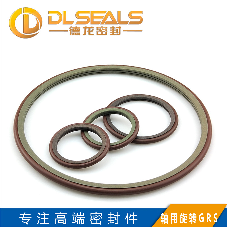 DLSEALS液压油缸密封件  耐摩擦轴用油封 旋转格莱圈GRS密封圈