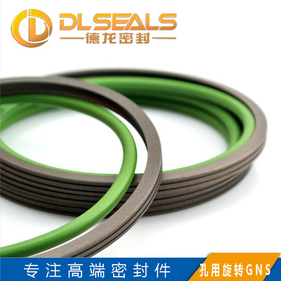 廠家液壓缸回轉油封GNS旋轉格萊圈密封件分配器用孔用旋轉密封圈