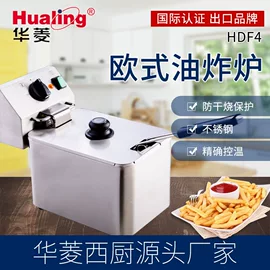 肉品加工设备;炊事设备;其他食品加工