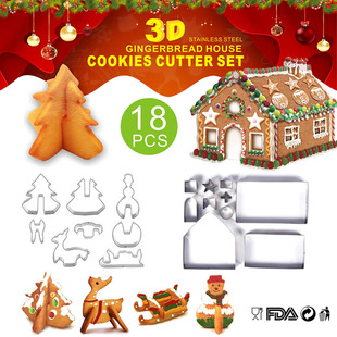 Christmas 18 pieces suit Christmas stainless steel 3D three-dimensional cookie mold ginger cake house biscuit mold baking