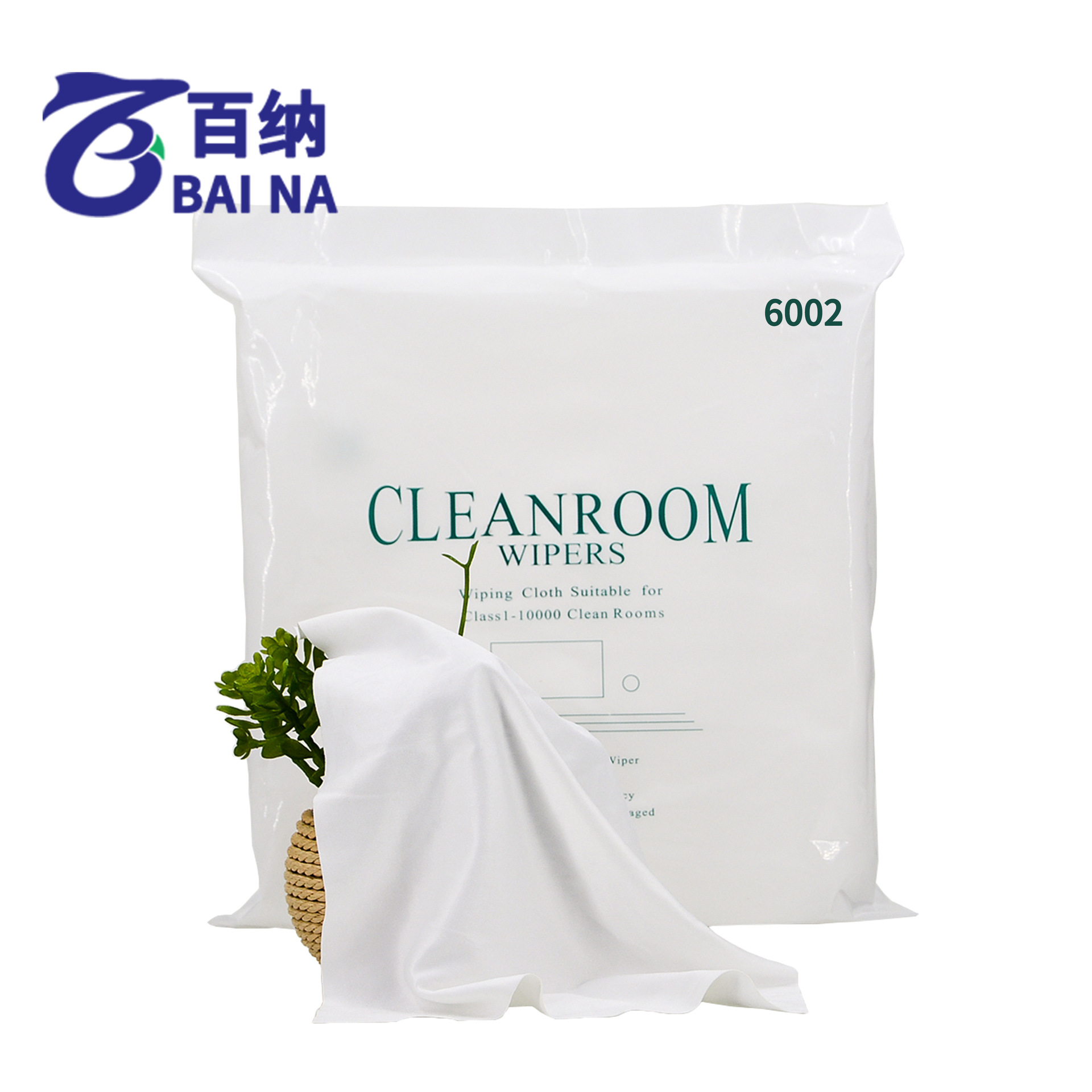 厂家直销百级擦拭超细纤维乱纹无尘布 9寸100片/包6002乱纹无尘布