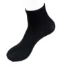 Colored breathable antibacterial deodorized keep warm socks for leisure, mid-length