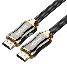 �S�����l�F؛2.0�� HDMI���ٸ��往 4K�ҕ�B�Ӿ� HDMI cable