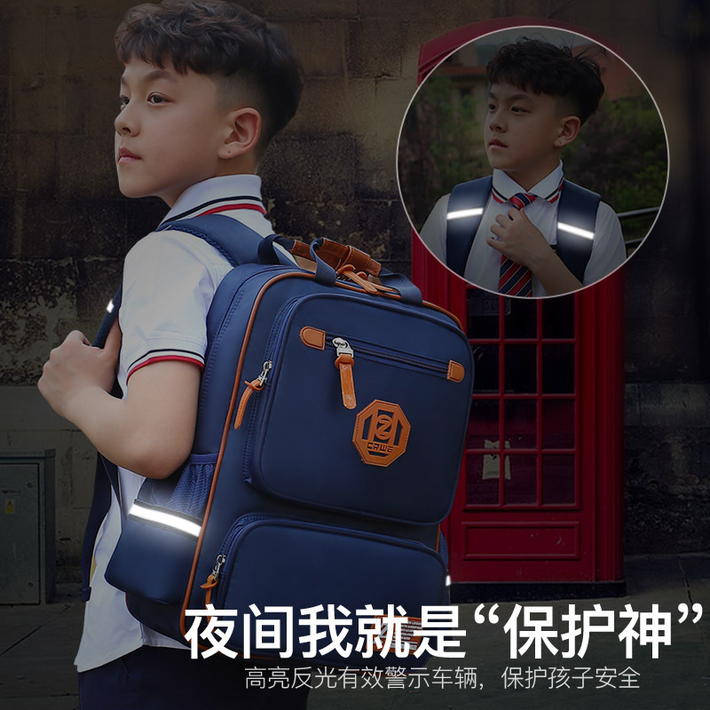 Primary School Schoolbag Grade 1-6 Children's Backpack LOGO Printing Training School Advertising Backpack Primary School Schoolbag Grade 1-6 Children's Backpack LOGO Printing Training School Advertising Backpack
