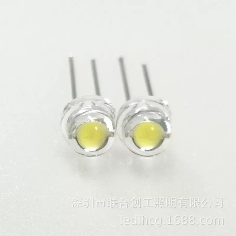 现货供应5mm发光二极管LEDF4.8草帽白灯、LED草帽、led草帽灯珠