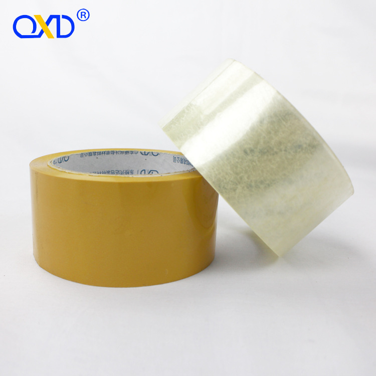 米黄色封箱胶带 高质透明包装胶带 防爆箱 绝不易断 自产