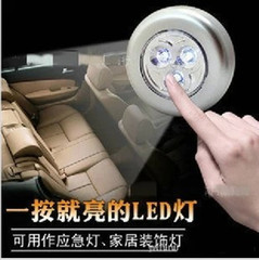 Creative round touch light 3LED push light, car pat light, car night light, adhesive wardrobe reading light