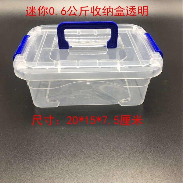 Mini trumpet size: 20*15*6cm transparent