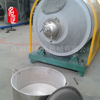 厂家供应 催化剂焙烧高温炉 不锈钢催化剂烘干箱