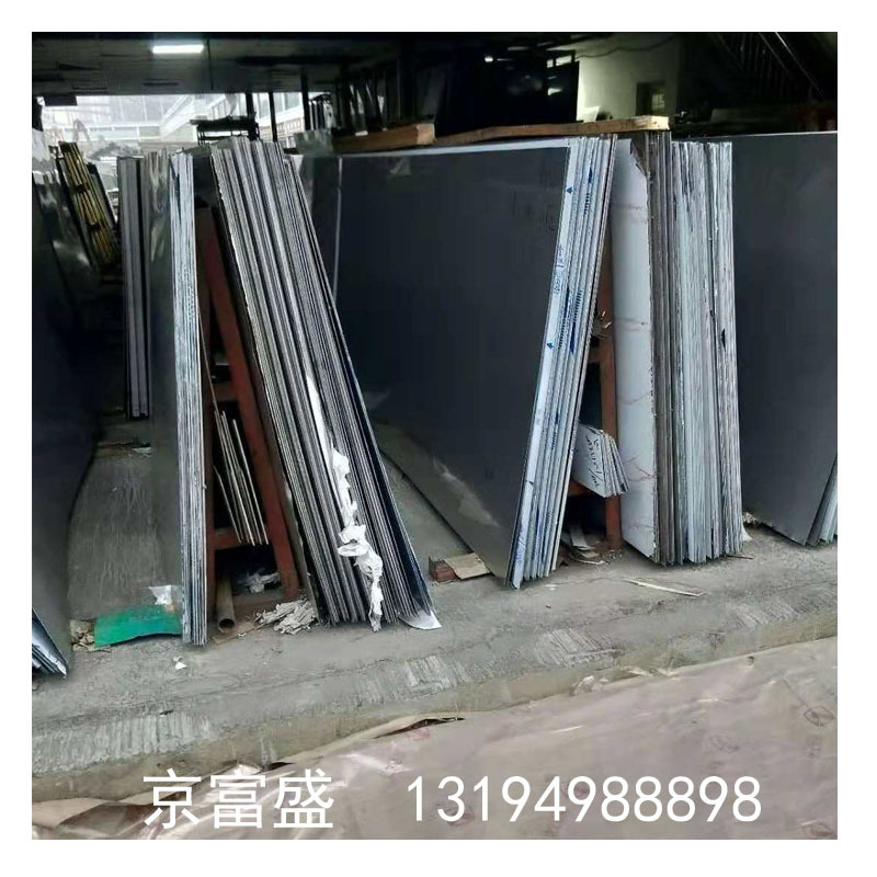 汉中厂家直销201/304/316L/310S不锈钢板 热轧板冷轧板 规格齐全