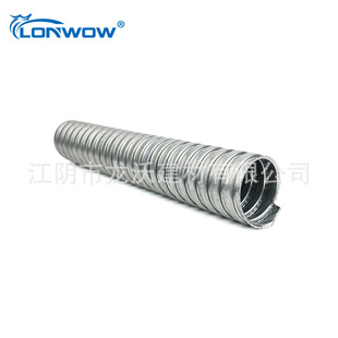 Galvanized Metal Hose Corrugated Pipe Flexible Conduit Threading Cable Hose