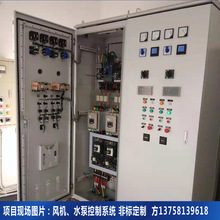 �L�C���ƙ� ˮ�ÿ��ƙ� �a����ˮ ��늙� �ǘ����l ���������