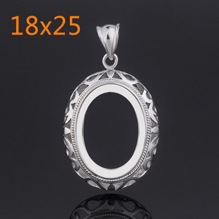�925�y�������� 13x1818x25 DIY��������r�к��s��������