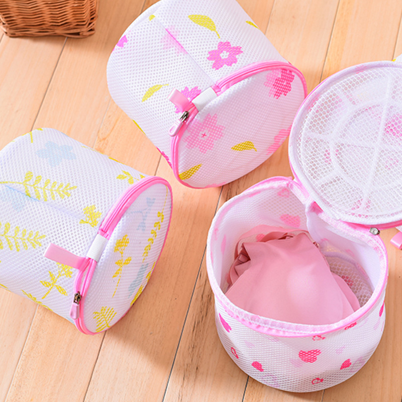 Text Boys Boys Washing bag Household model printing fine net…