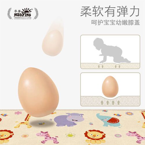 New Huaying infant household odorless and dirt-resistant roll-packed waterproof and anti-fall thickened crawling mat children's play mat