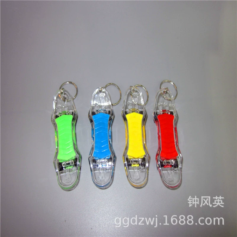 Брелок свет новая вспышка скейтборд светодиодный оптом практичные подарки один юань магазин детских светящихся игрушек